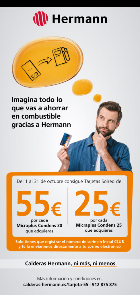 cced3b3f-b561-ecb9-b3d7-b8da471e8edf